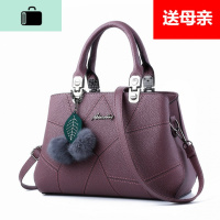 2020夏新款中年妈妈女包妇女士手提斜跨大包中老年人单肩手拎皮包NEW LAKE女士单肩包