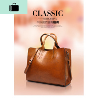 大包包2020新款皮女包女士托特包简约百搭单肩斜挎包大容量手提包NEW LAKE女士单肩包