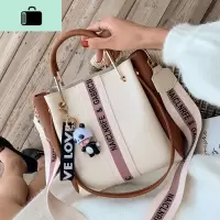 包包女包2020新款时尚潮撞色手提水桶包复古百搭大容量单肩斜挎包NEW LAKE女斜挎包