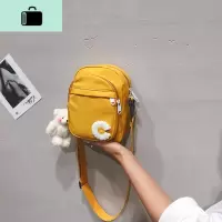可爱小包包女2020夏季新款日韩单肩斜跨迷你小雏菊休闲学生小挎包NEW LAKE女斜挎包