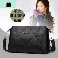 皮中年女包2020新款百搭时尚软皮单肩妈妈包小包斜跨皮包包潮NEW LAKE女斜挎包