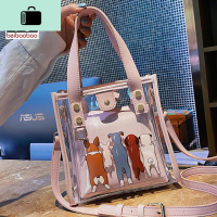 透明包包女2020新款潮女包夏天果冻包斜挎包单肩可爱萌小包NEW LAKE女斜挎包