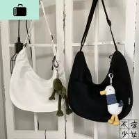 韩版ins简约大容量帆布饺子包日系2020新款潮纯色复古斜挎包男女NEW LAKE女斜挎包