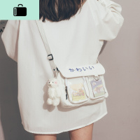 可爱小包包2020新款韩国ins日系原宿帆布斜挎包女学生百搭单肩包NEW LAKE女斜挎包
