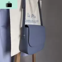 奶油蓝~多用 翻盖小方包 韩国复古学院纯色单肩斜挎马鞍包ins女包NEW LAKE 奶油蓝女斜挎包