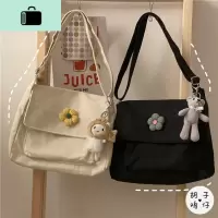 韩国ins校园百搭少女学生上课斜挎包日系原宿文艺复古帆布邮差包NEW LAKE女斜挎包