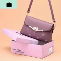 单肩包女妈妈包中年婆婆2020新款潮大容量时尚斜挎包百搭手拎小包NEW LAKE女斜挎包
