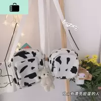 韩国INS奶牛单肩斜挎包日系原宿风百搭少女可爱软妹学生小包包女NEW LAKE女斜挎包