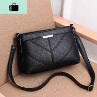 上新中年女包妈妈包2020新款多层单肩包斜挎包简约软皮小包包NEW LAKE女斜挎包