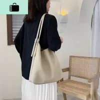 韩版大包包女2020新款夏季时尚简约托特包洋气百搭质感斜挎托特包NEW LAKE女斜挎包