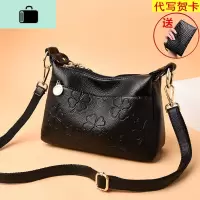 中老年女包妈妈婆婆奶奶小包包2020新款老年人单肩斜挎包中年挂包NEW LAKE女斜挎包
