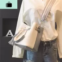 包包女包2020夏季新款潮韩版宽肩带斜挎包百搭质感手提单肩水桶包NEW LAKE女斜挎包