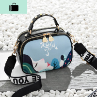 网红流行小包包女2020夏季新款百搭时尚洋气女包大容量单肩斜挎包NEW LAKE女斜挎包