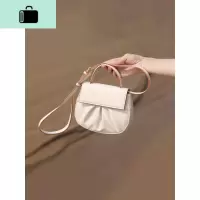 BAG法式小众 褶皱软皮马鞍包云朵包包2020新款潮斜挎小圆包女NEW LAKE女斜挎包