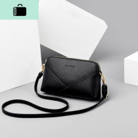 斜挎包小包女包2020新款时尚妈妈包休闲手拿包手包百搭单肩贝壳包NEW LAKE女斜挎包