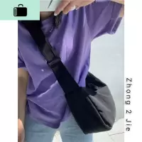 韩国ins粗肩带黑色尼龙布包斜跨单肩拉链包包男女百搭大容量2020NEW LAKE 黑色女斜挎包