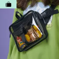 包包女包春季斜挎包腰包胸包痛包日系休闲运动透明果冻包NEW LAKE女斜挎包