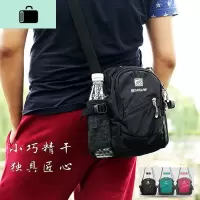 户外单肩包女男通用旅游休闲斜挎包运动背包竖款斜跨小包多色可选NEW LAKE女斜挎包
