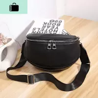 半圆马鞍包包女2020新款夏季百搭流行胸包大容量网红软皮斜挎包潮NEW LAKE女斜挎包
