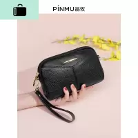 手拿包女包小包简约2020年新款气质软皮大容量可放手机斜挎小包NEW LAKE女斜挎包