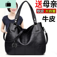 2020新款时尚中年女包妈妈包大包百搭单肩斜挎包软皮手提大容量包NEW LAKE女斜挎包