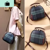 皮女包包2020春新款潮百搭时尚格子手提包牛皮贝壳包斜挎单肩包NEW LAKE 绿格配深啡女斜挎包