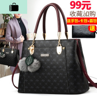 2020新款手提包大容量妈妈包单肩百搭大气中年女士包包斜挎时尚潮NEW LAKE女斜挎包