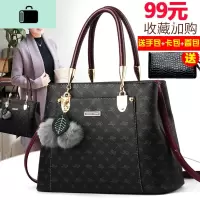 2020新款手提包大容量妈妈包单肩百搭大气中年女士包包斜挎时尚潮NEW LAKE女斜挎包