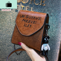 女2020夏天新款潮韩版时尚百搭单肩斜挎包女包NEW LAKE女斜挎包