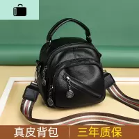 斜挎包包女2020新春款韩版百搭洋气单肩包女大容量皮流行双肩包NEW LAKE女斜挎包