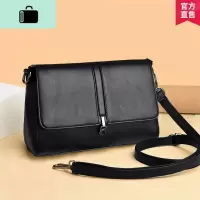 妈妈包中年女士小包包2020新款时尚百搭简约单肩软皮包女斜挎婆婆NEW LAKE女斜挎包