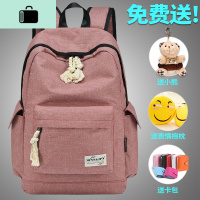 书包女韩版高中初中学生帆布双肩包大容量小学生背包原宿ulzzangNEW LAKE