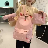 ins风初中生书包女韩版高中森系日系可爱少女心双肩包中学生校园NEW LAKE