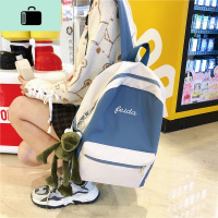 撞色书包女韩版原宿ulzzang高中大学生森系双肩包初中生背包校园NEW LAKE