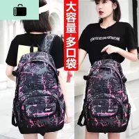 双肩包女2020新款防水旅行背包韩版帆布男高中初中学生书包大容量NEW LAKE