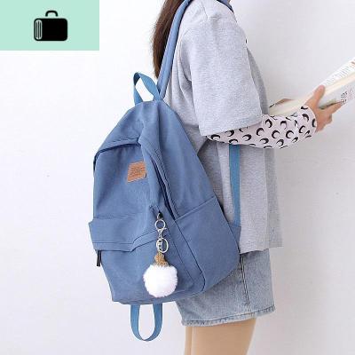 书包女韩版初高中生原宿ulzzang森系双肩包女简约大学生背包百搭NEW LAKE