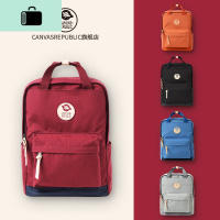 双肩包女男时尚大学生背包2020新款韩版简约百搭初中高中学生书包NEW LAKE