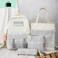 初中生书包女韩版大学生高中百搭双肩包女2020新款格子大容量背包NEW LAKE