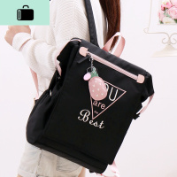 初中生书包女韩版高中学生大学生小学生双肩包简约森系大容量背包NEW LAKE