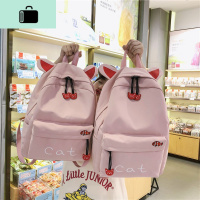 书包女原宿ulzzang高中韩版中学生初中生小学生可爱大容量双肩包NEW LAKE