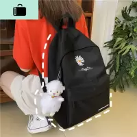 小雏菊牛津布双肩包2020年新款百搭书包女韩版高中休闲初中生背包NEW LAKE