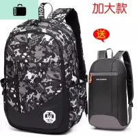 双肩包男中学生书包男时尚潮韩版初中学生高中生大学生女小学背包NEW LAKE 运动加大配黑小背包普通版