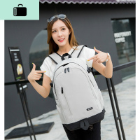 男士多功能双肩包大容量旅行包男女初中高中学生书包潮流时尚背包NEW LAKE 浅灰色高48*宽33*厚15cm