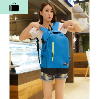 男士多功能双肩包大容量旅行包男女初中高中学生书包潮流时尚背包NEW LAKE 湖蓝色高48*宽33*厚15cm