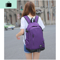 男士多功能双肩包大容量旅行包男女初中高中学生书包潮流时尚背包NEW LAKE 紫色高48*宽33*厚15cm