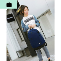 男士多功能双肩包大容量旅行包男女初中高中学生书包潮流时尚背包NEW LAKE 深蓝色高48*宽33*厚15cm