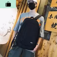 男士多功能双肩包大容量旅行包男女初中高中学生书包潮流时尚背包NEW LAKE 黑颜色46.31.17CM
