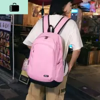 男士多功能双肩包大容量旅行包男女初中高中学生书包潮流时尚背包NEW LAKE 粉红颜色46.31.17CM