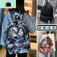 潮牌轻便双肩包初中高中学生书包韩版男女时尚背包ins潮包大学生NEW LAKE