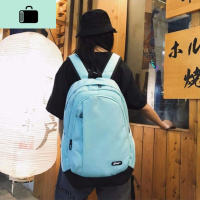 男士多功能双肩包大容量旅行包男女初中高中学生书包潮流时尚背包NEW LAKE 水蓝颜色46.31.17CM